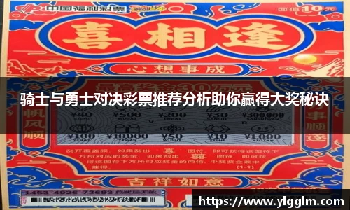 竞技宝jjb