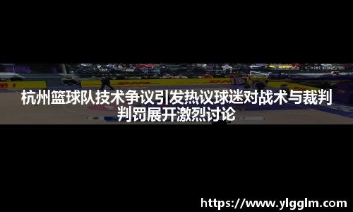 竞技宝jjb