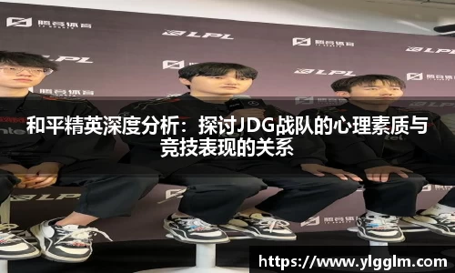 竞技宝app